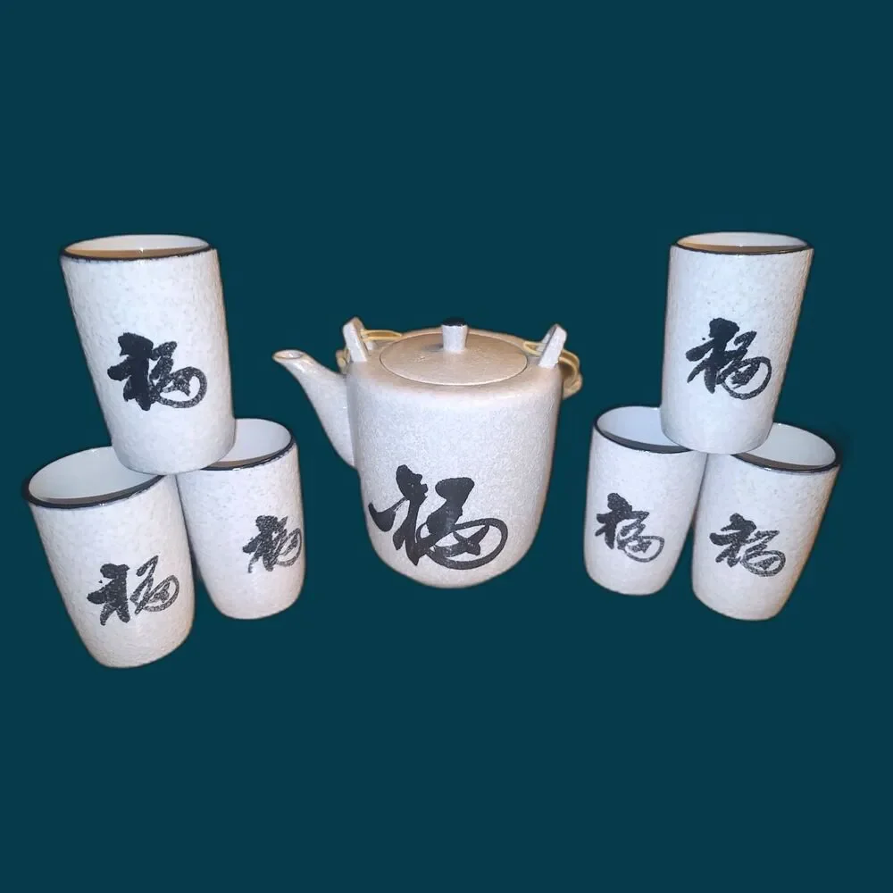 OMC Otagiri Mercantile Stoneware Japanese Rattan Handled Tea‎ Pot with 6 Cups